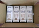 蒙牛【18天新鲜直达】特仑苏纯牛奶250ml*16盒  送礼盒装 热门商品 实拍图