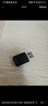 Tenda腾达USB无线网卡WiFi6 智能免驱AX300 台式机笔记本电脑专用 无线WiFi接收发射器 外置高增益天线  实拍图