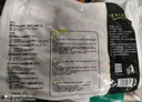 CP正大食品 鸡爪 净重2斤 单个鸡爪约40-50g 生鲜冷冻凤爪烧烤 实拍图