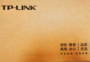 TP-LINK TL-R470GP-AC PoE供电·AP管理一体化企业级路由器 5个千兆端口 1WAN+4LAN 4口支持POE 实拍图