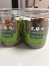 同仁堂品牌北京同仁堂桂圆干泡水龙眼干桂圆肉干龙眼肉无核肉厚泡桂圆茶 实拍图