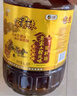家香味 老家土榨菜籽油6.18L 非转基因 食用油*2 中粮出品 实拍图