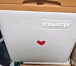 冰大师（ICEMASTER）车载保温箱户外露营冷藏箱食品保热保鲜箱便携摆摊冰块桶7L 实拍图