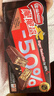 雀巢（Nestle）脆脆鲨黑巧克力味减糖威化夹心饼干休闲零食36条450g 早餐下午茶 实拍图