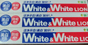 狮王（Lion）Whitewhite进口美白牙膏荷兰薄荷150g×3大白管去黄去牙渍 实拍图