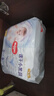 好奇（Huggies）金装拉拉裤XL96片(12-17kg)尿不湿【速干不易红】 实拍图