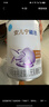 雀巢（Nestle）安儿宁能恩AL110婴幼儿无乳糖配方粉400克腹泻配方粉乳糖不耐受 6罐【尝鲜活动不叠加页面赠品】 实拍图