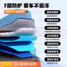 华饰汽车雪挡前挡风玻璃防晒隔热伞遮阳板四季通用防霜冻半罩衣 实拍图