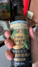 爷爷的农场特级初榨橄榄油120ml 100%纯橄榄油冷榨食用油热炒凉拌 实拍图