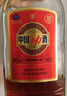 劲牌 中国劲酒 35度 680ml*6瓶 整箱装 养生 自饮 送礼 实拍图