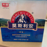 光明【新鲜日期】 莫斯利安巴氏杀菌常温酸奶(原味)200g*12 礼盒装 实拍图