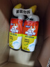 威猛先生（Mr Muscle）洁厕灵 750g*4瓶 柠檬草香 洁厕剂 洁厕液厕所马桶除垢去渍去异味 实拍图