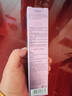 欧莱雅紫熨斗眼霜港版3.0无按摩头版本淡化细纹紧致眼周送女友妈妈礼物 实拍图