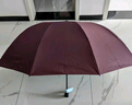 天堂 双人晴雨伞三折 晴雨伞三折10骨超大加固黑胶防晒伞 暗玫红 实拍图