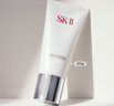 SK-II女士温和洁面120g氨基酸洗面奶sk2化妆品护肤品套装生日礼物女 实拍图