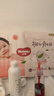 好奇（Huggies）铂金装小桃裤纸尿裤M144片(6-11kg)中号尿不湿【透爽散热】 实拍图