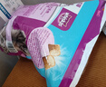 伟嘉成猫猫粮全价粮1.3kg海洋鱼味夹心粮布偶蓝猫橘猫 实拍图