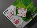 蒙牛全脂纯牛奶250ml*16盒 牛奶送礼盒装 电商定制 部分地区8月 实拍图