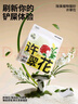 许翠花 绿茶除臭纯植物猫砂2.5kg*4包木薯猫砂不粘底强吸水易结团 实拍图