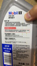 美孚（Mobil）银美5W-30机油6L+机滤+空调滤+空气滤+工时单次大保养12个月有效 实拍图