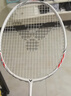 威克多（VICTOR）胜利羽毛球拍全碳素高磅铁锤TK-HMRLEX/AM /5U珍珠白 穿线拍 实拍图