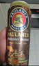 保拉纳（Paulaner）柏龙 小麦混合装啤酒 500ml*12 黄白 组合装京东自营 饮料 实拍图
