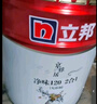 立邦京雅居金标超值乳胶漆净味120二合一无添加环保内墙漆5L/约7kg 实拍图