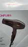 康夫（CONFU）电吹风机2300W大功率家用速干大风力恒温护发吹头发不伤发理发店发廊专用吹风筒KF-8926 实拍图