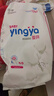 婴芽（YINGYA）纸尿裤L码2包100片【8-11.5kg】婴儿超薄干爽尿不湿男女宝宝通用 实拍图