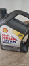 壳牌（Shell）全合成机油超凡喜力0W-20 API SP/GF-6A级 4L灰壳保养香港进口 实拍图