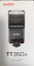 神牛（Godox）TT350N机顶灯外拍灯尼康版高速TTL热靴灯【官方标配】 实拍图