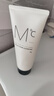 蒙度士（MdoC）男士氨基酸泡沫洗面奶150g深层清洁祛痘去黑头粉刺保湿洁面乳膏 实拍图