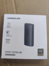 绿联HDMI延长器40米 母对母信号放大器转接头4K高清连接头2.0版 HDMI线对接头直通头延长线 10943 实拍图