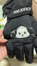 目丸滑雪手套女冬季可爱卡通保暖触屏户外骑行防风寒防水加绒加厚手套 黑色小狗 实拍图
