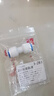 艾润2分PE净水器水管快接头配件转4分内丝快插1/4管线机直通硬插弯头活接三通球阀开关纯水机隔板接头 2分快接直通（3-283 ） 实拍图