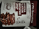 I'm bruno布朗尼脆片60g摩卡味 泰国进口坚果芙脆皮饼干休闲小零食茶点 实拍图