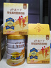 伊利高个子营养高钙高锌高铁学生奶粉 奶粉儿童6-14岁 早餐冲饮 400g 实拍图