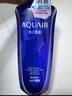 水之密语（AQUAIR）净润臻养(控油型)洗发水套装600ml*2滋养保湿男女士 实拍图