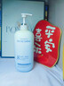 维特丝沐浴露男女士持久留香72小时香体控油滋润保湿补水乳液金榜第1名 实拍图