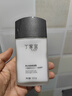 丁家宜（TJOY）男士保湿面霜润肤露补水精华乳液男士护肤品女士可用100g 实拍图