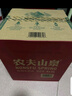 农夫山泉 饮用水 饮用天然水4L*4桶 整箱装 桶装水 实拍图