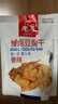 老李慢卤豆腐干五香香辣独立包装温州特产开袋即食休闲零食 2口味各1袋 实拍图