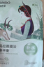自然堂喜马拉雅植物补水面膜50片套装 补水保湿敏肌可用护肤品女 实拍图