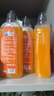 沫檬地板清洁剂养护瓷砖清洗剂强力杀菌大理石拖地液橙香 500ml*3瓶 实拍图