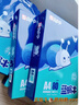 APP 金光APP（蓝蜗牛）A4/70g 复印纸a4打印纸顺滑不卡纸a4纸整箱 500张/包8包/箱（4000张）企业采购 实拍图