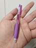 斑马牌（ZEBRA）JJ15 按动中性笔 签字笔 0.5mm子弹头啫喱笔水笔 彩色学生考试笔 紫色 单支装 实拍图