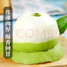 京地达梨砀山翠玉梨翠冠梨新鲜香梨子水果净重8.8斤单果250g+源头直发 实拍图
