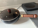 荣事达（Royalstar）正宗章丘炒锅手工锻打铁锅大肚锅家用无涂层炒菜锅带盖24cm 实拍图