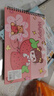 离草a4儿童画画本图画本绘画本 幼儿园小学生专用美术手绘涂鸦本专用加厚素描本卡通画本 4本共240页 实拍图