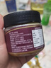 爷爷的农场颗粒花生酱200g 高蛋白抹面包拌面酱涂抹酱沙拉酱 赠婴儿辅食食谱 实拍图